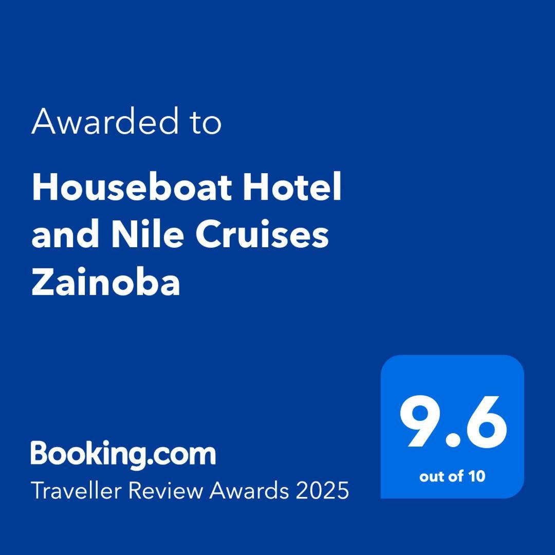 Houseboat Hotel And Nile Cruises Zainoba Asuán Exterior foto
